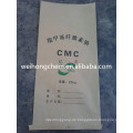 Moskito Coils Grade CMC White Powder